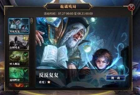 漫威蜘蛛侠