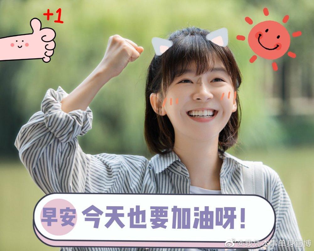 秒懂政府工作报告-2024主要预期目标