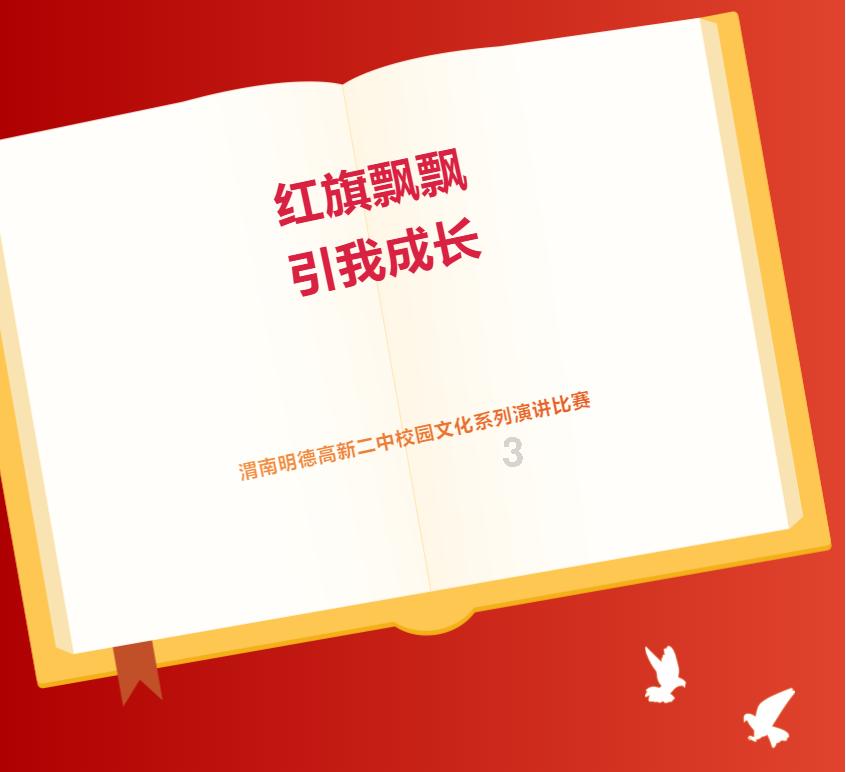 律师谈“发微信红包属于赠与”:不绝对,取决于意思表示